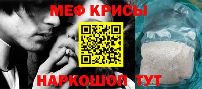 кокс Кулебаки