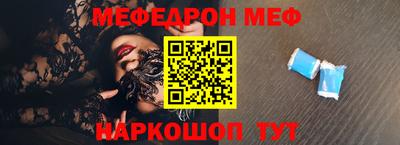 кокс Кулебаки