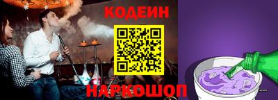 метадон Кунгур