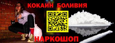 прущая мука Кумертау