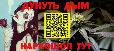 метадон Кунгур