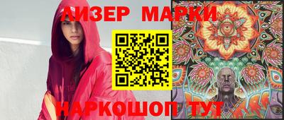 метадон Кунгур