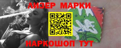 кокс Кулебаки