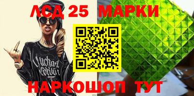 метадон Кунгур