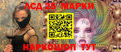 прущая мука Кумертау