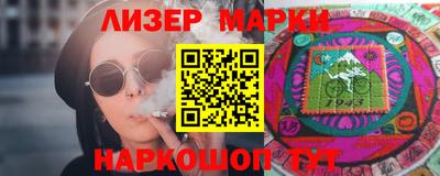 метадон Кунгур