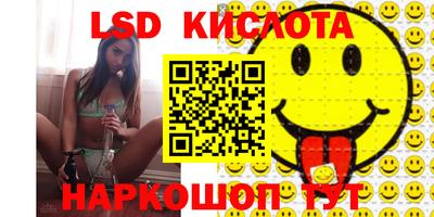 прущая мука Кумертау