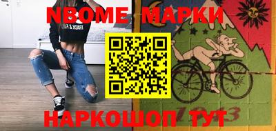 кокс Кулебаки