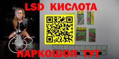 кокс Кулебаки