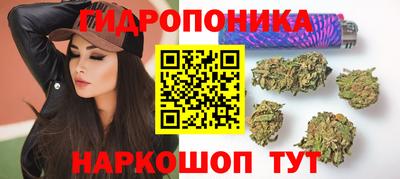 метадон Кунгур