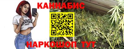 прущая мука Кумертау