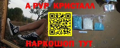 метадон Кунгур