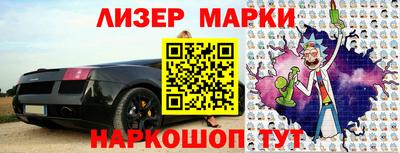 кокс Кулебаки
