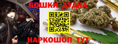 метадон Кунгур