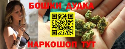 прущая мука Кумертау