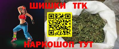 прущая мука Кумертау