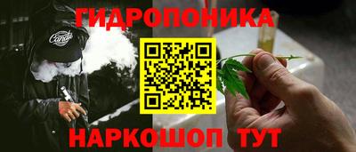 кокс Кулебаки