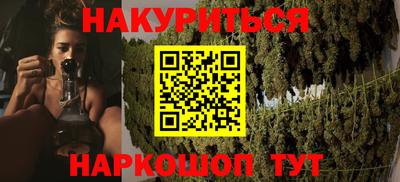 кокс Кулебаки