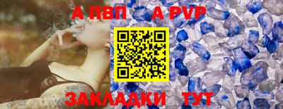 кокс Кулебаки