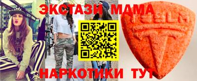 кокс Кулебаки