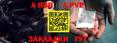 кокс Кулебаки