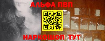 кокс Кулебаки