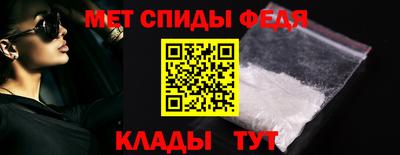 бутират Краснодар
