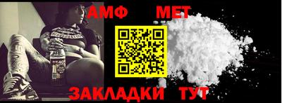 прущая мука Кумертау
