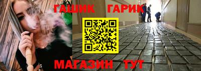 mdpv Краснознаменск