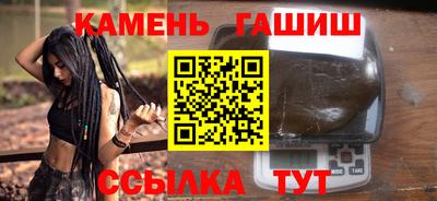 метадон Кунгур