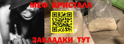 прущая мука Кумертау